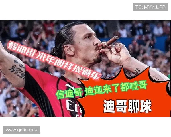 ✅体育直播🏆世界杯直播🏀NBA直播⚽- 各地少先队开展“红领巾爱祖国”主题活动庆祝少先队建队75周年- sports