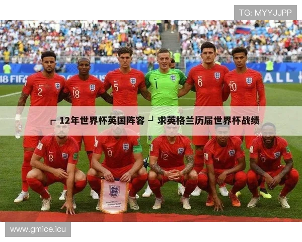 9中反超58中（9中是高中还是初中）世界杯体育论坛