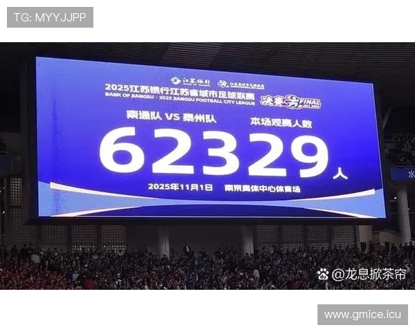 中超名场面超燃（中超的视频）世界杯体育论坛